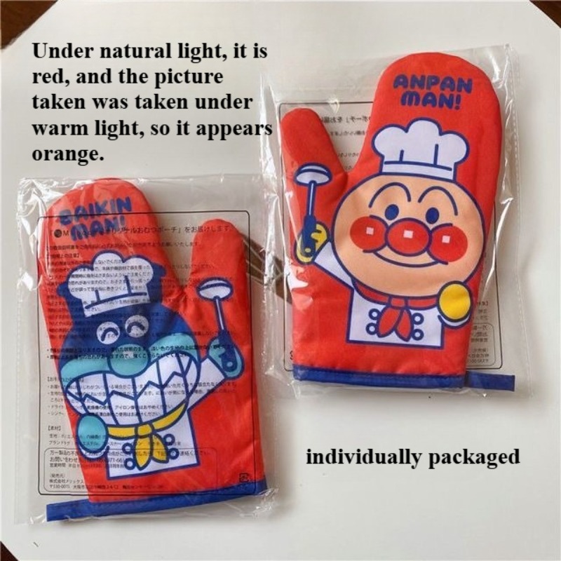 Kitchen Baking Gloves - Anpanman Thermal Insulation Glove Cute Cartoon
