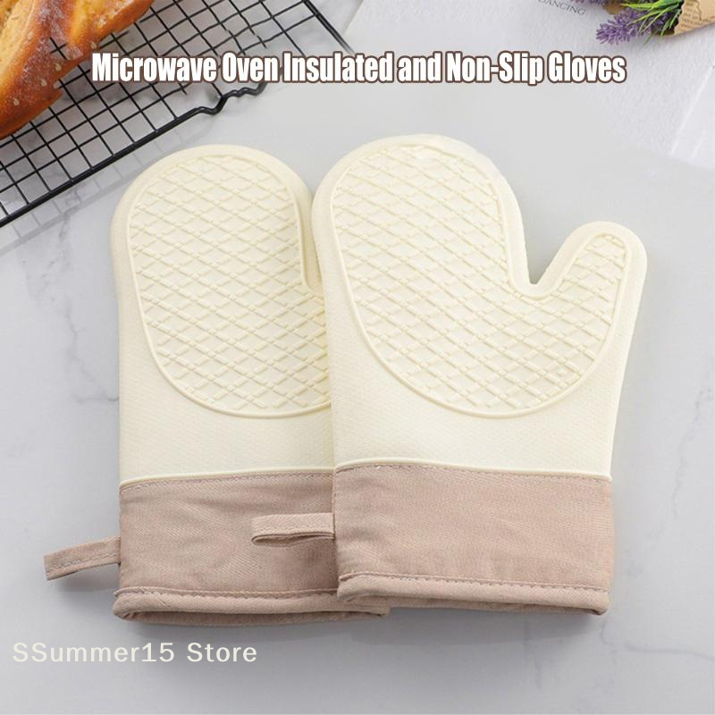 Kitchen Baking Gloves - 【R】Silicone Heat-insulating Gloves, Non-slip, High-temperature Resistant,