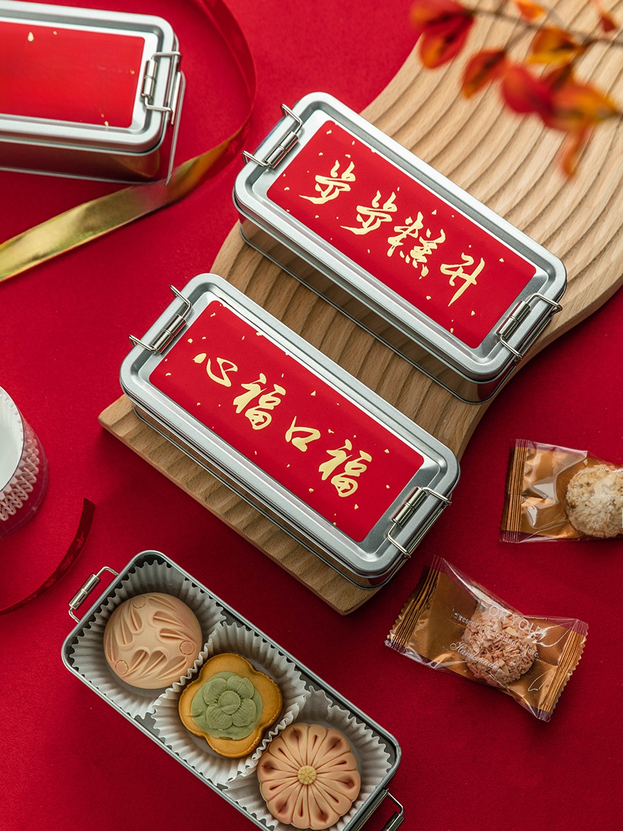 2026 New Year Gift Box Baked B - đánh giá và giá Kitchen And Baking Tools