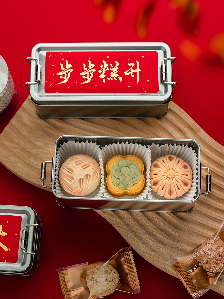 2026 New Year Gift Box Baked B - đánh giá và giá Kitchen And Baking Tools
