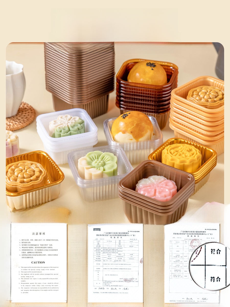 Thickened Plastic Mooncake Pac - đánh giá và giá Kitchen And Baking Tools